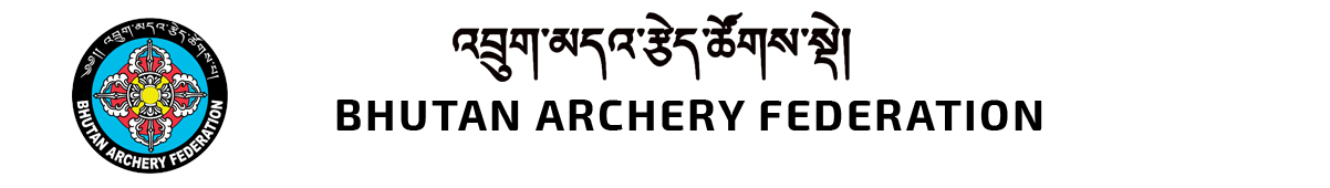 Offical Logo odf BAF